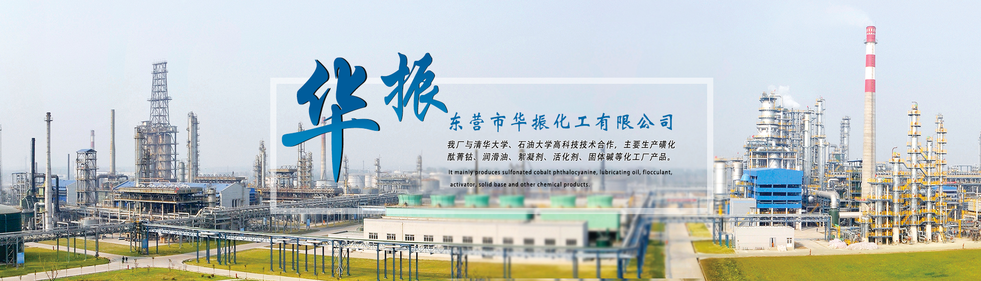 產(chǎn)品中心