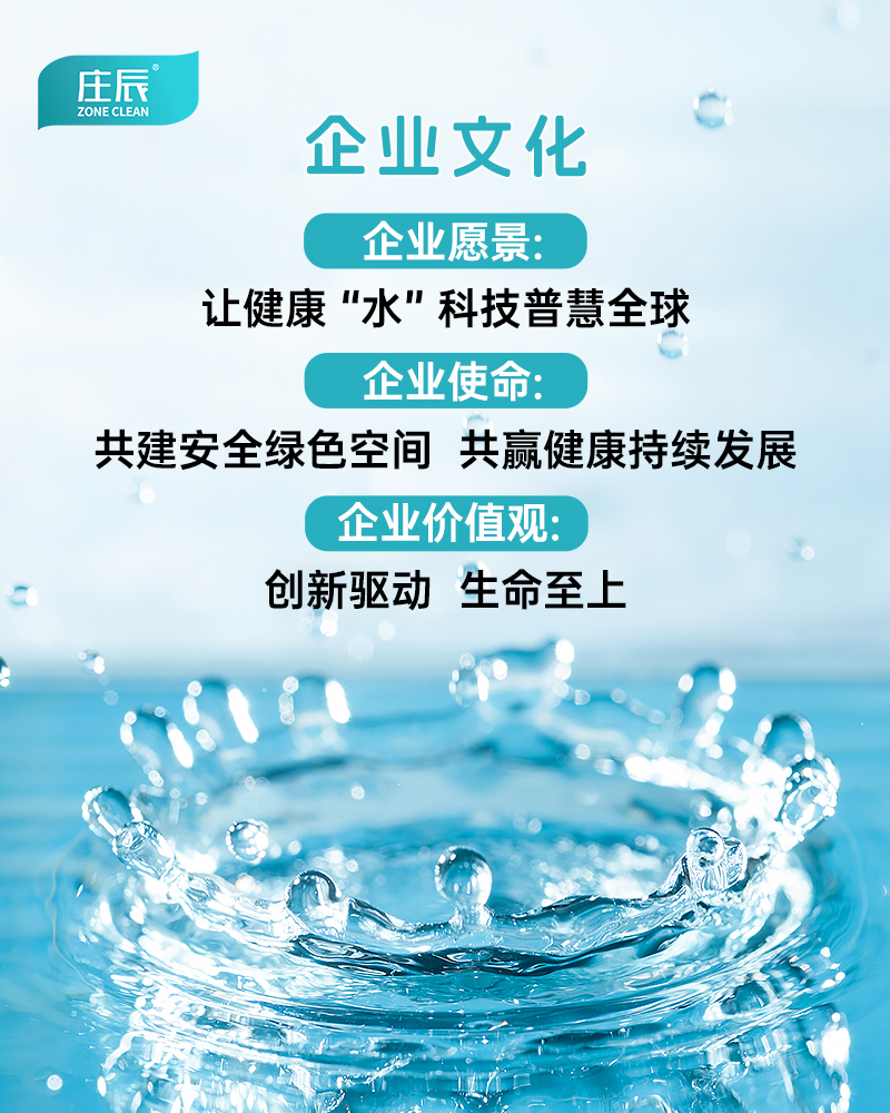 移动端